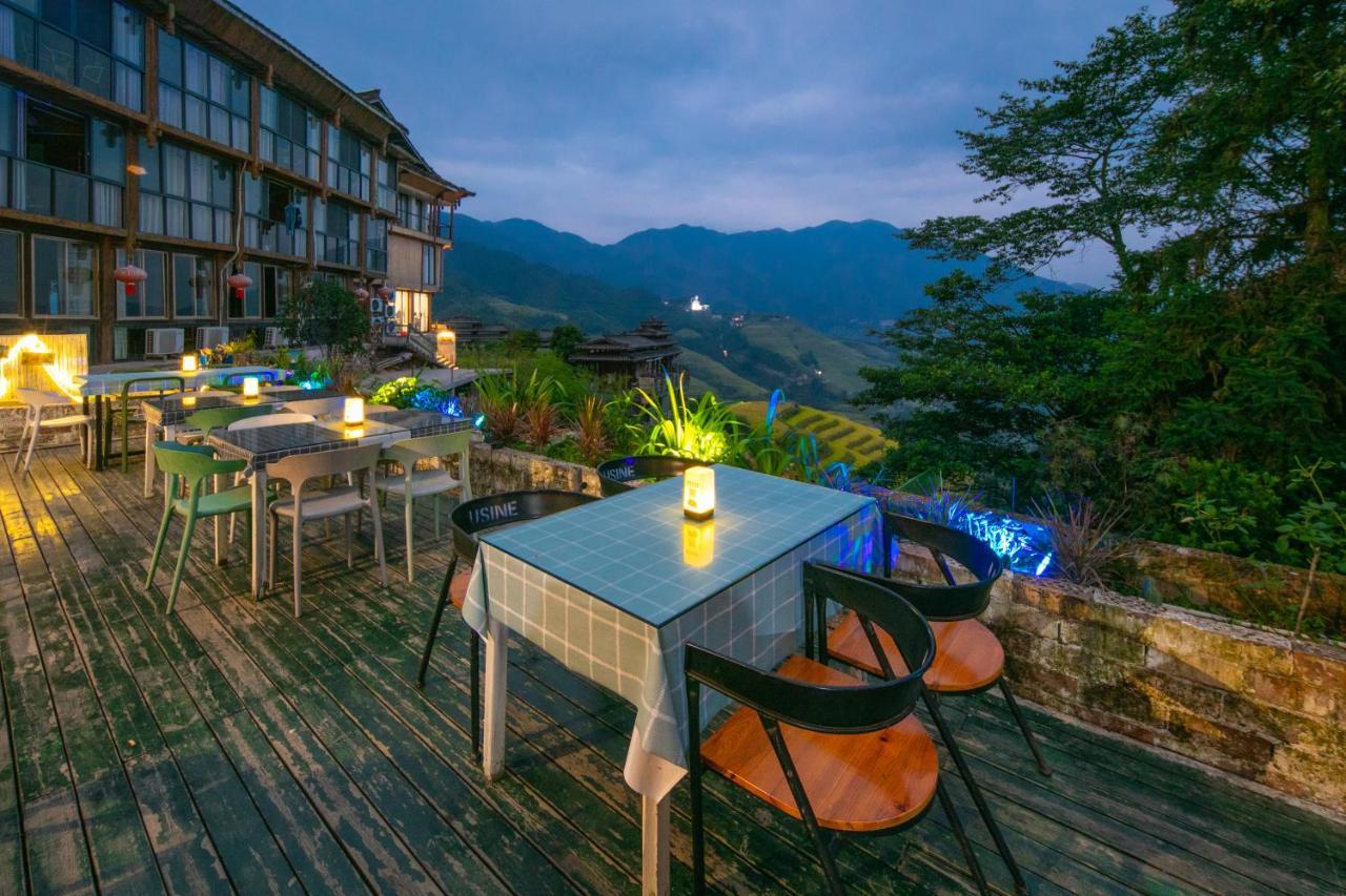 Helen'S Cozy Inn 룽성 외부 사진