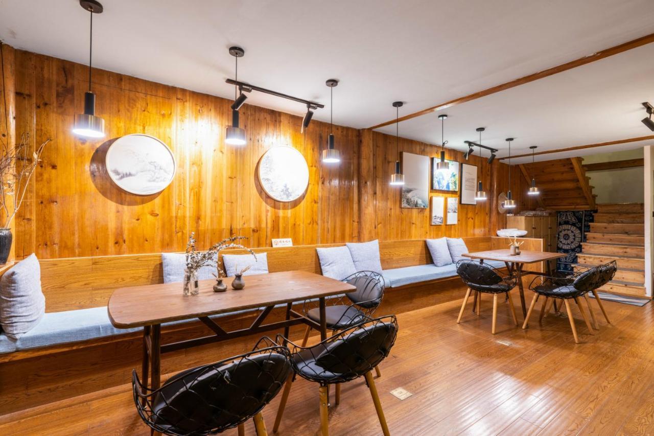 Helen'S Cozy Inn 룽성 외부 사진