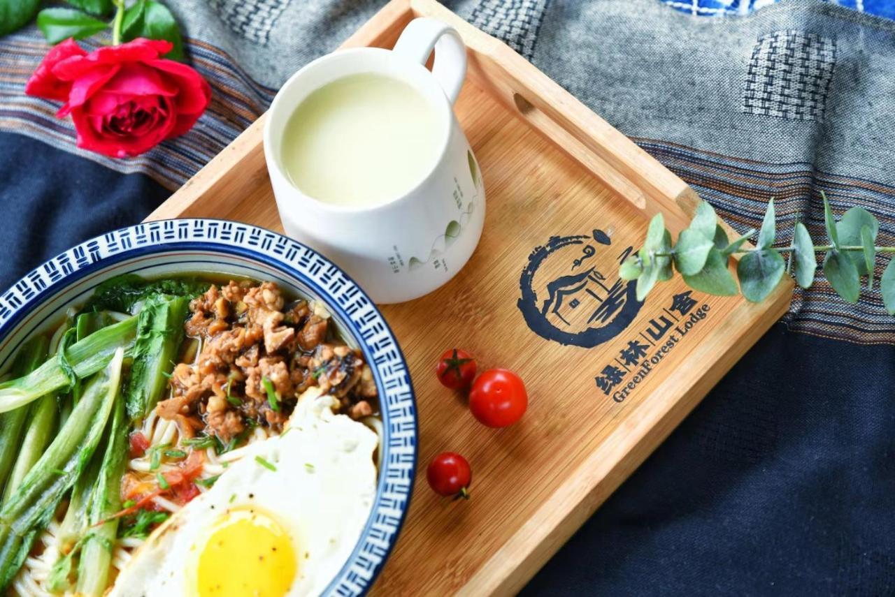 Helen'S Cozy Inn 룽성 외부 사진