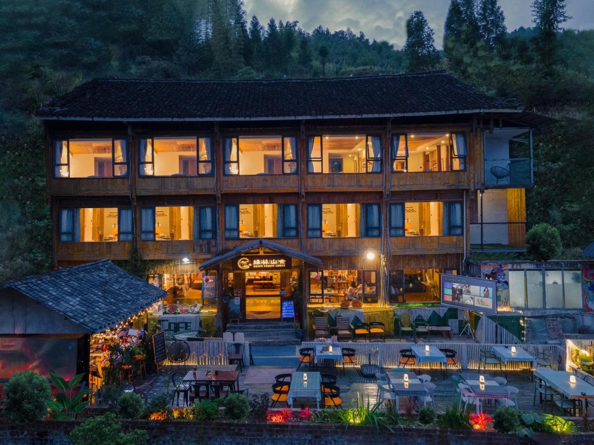 Helen'S Cozy Inn 룽성 외부 사진