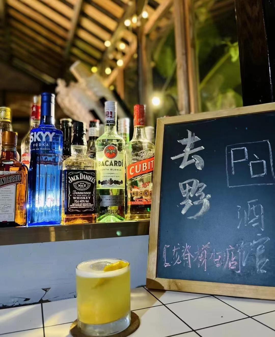 Helen'S Cozy Inn 룽성 외부 사진